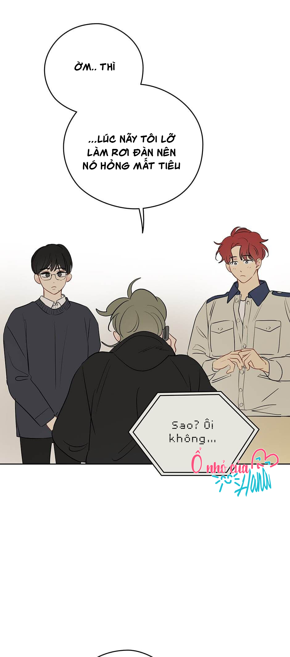 chỉ là giấc mơ thôi phải không? chapter 18 59