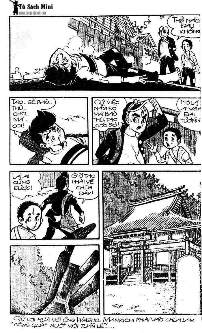 mankichi chapter 1.2 6