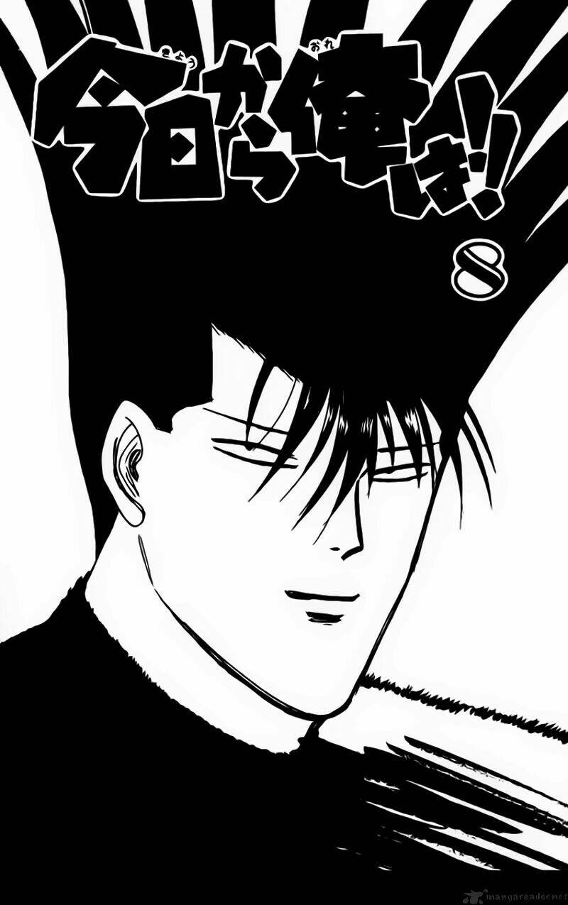 kyou kara ore wa - cặp bài trùng chapter 60 4