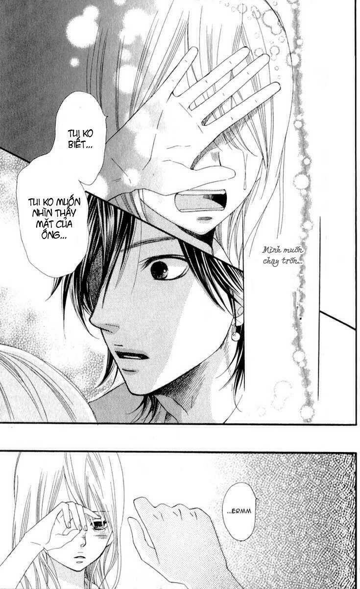 boku no sekai kimi no real chapter 1 34