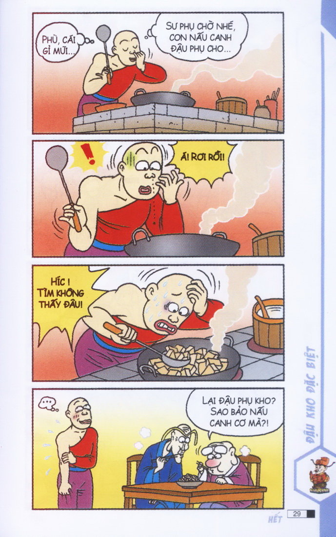 Ô Long Viện chapter 1.1 30