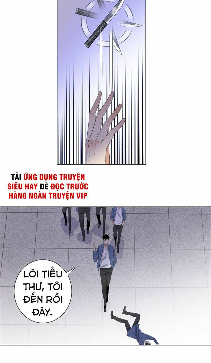 học viện cao thủ chapter 232 4