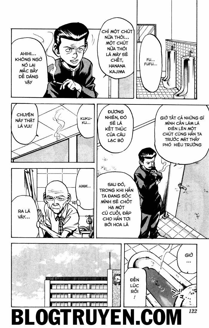 sexy commando gaiden - sugoiyo!! masaru-san chapter 6 15