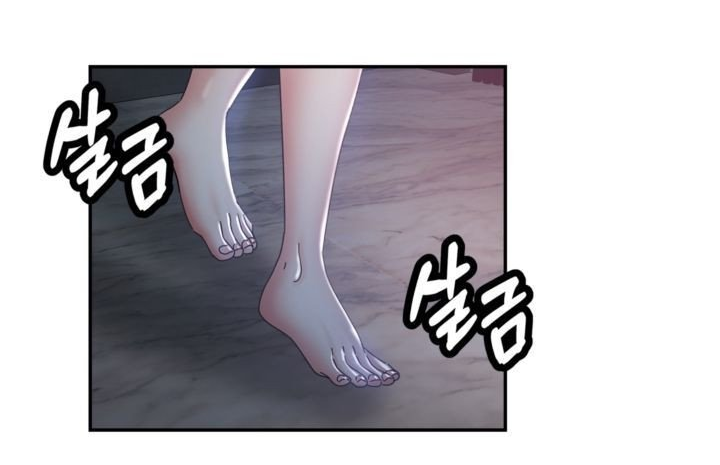 người chị của mẹ kế chapter 12 29