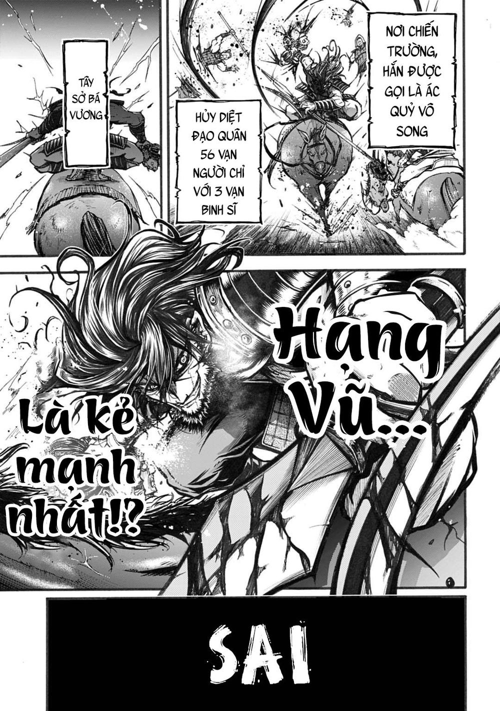 ryo fu housen hishouden chapter 1 11