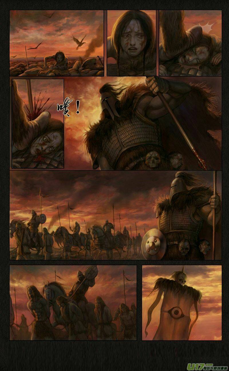 dạ chi ưng chapter 1 3