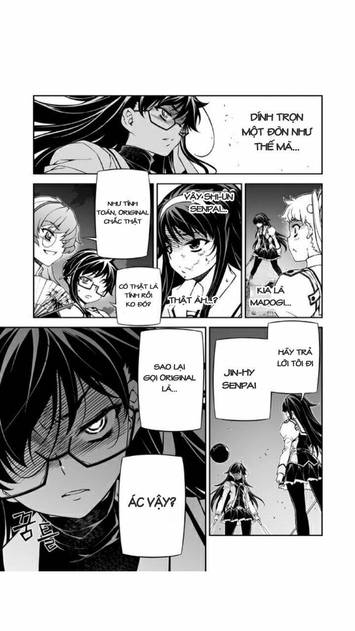 sai:taker - futari no artemis chapter 6 9