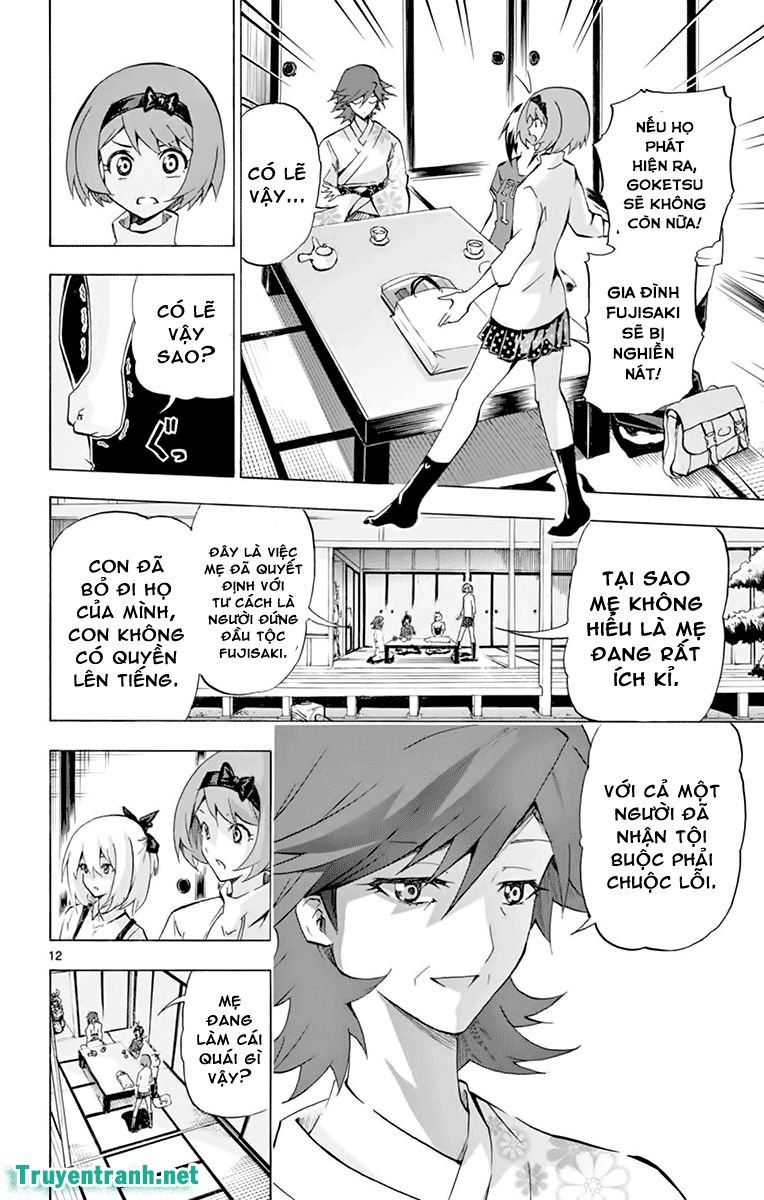 keijo!!!!!!!! (yml) chapter 177 4