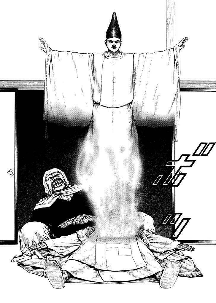 igyoujin oniwakamaru chapter 24 6