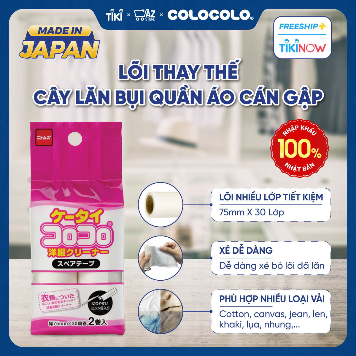 Lõi Cây Lăn Bụi Quần Áo Mini Loại Gập COLOCOLO - 2 Cuộn - Lõi Rộng 75mm X 30 Lớp - Hàng Chính Hãng - C0447
