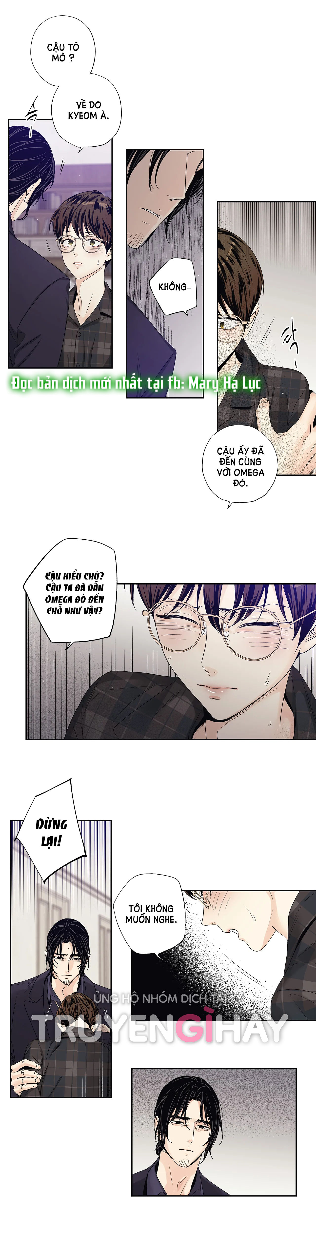 [18+] tình yêu hoang tưởng - love is an illusion queen chapter 22.2 3