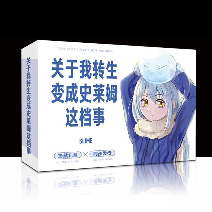 (A5) Hộp quà tặng anime Tensei Shitara Slime Datta Ken Lúc đó tôi đã chuyển sinh thành slime poster postcard bookmark banner huy hiệu ảnh dán album