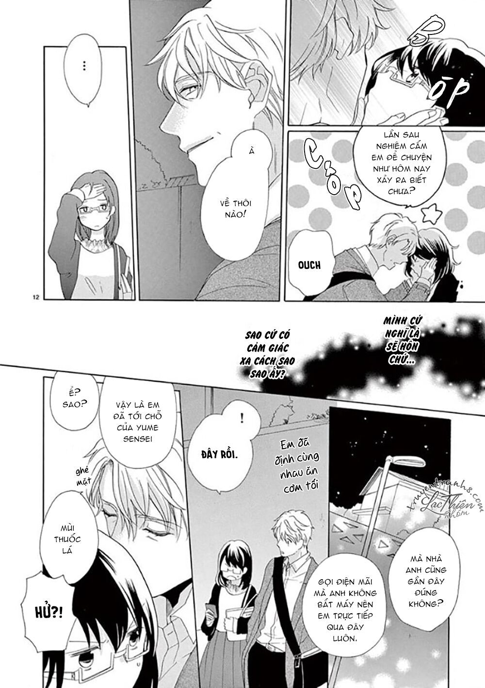 otaku mo koisuru nikushoku shinshi ~ zetchou chapter 7 11