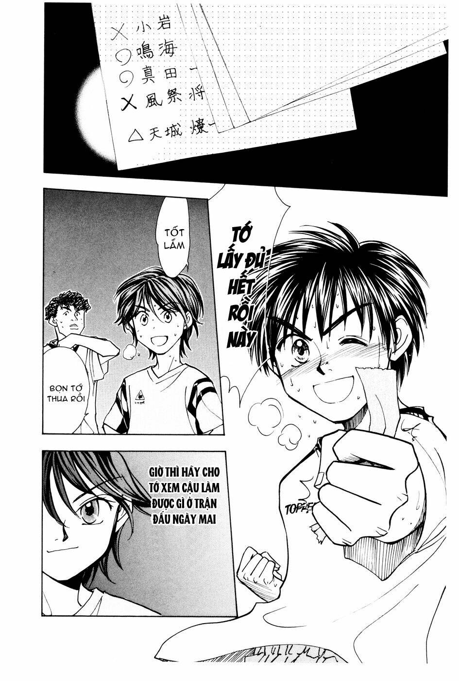 whistle - cơn lốc sân cỏ chapter 119 2