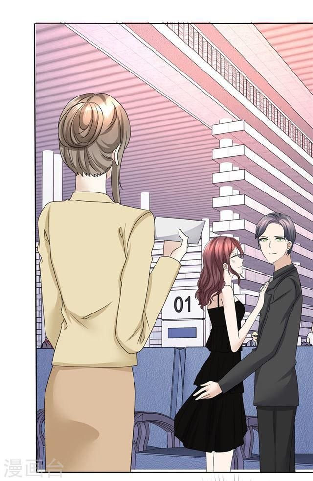 con đường phản công của sủng thê chapter 43 23