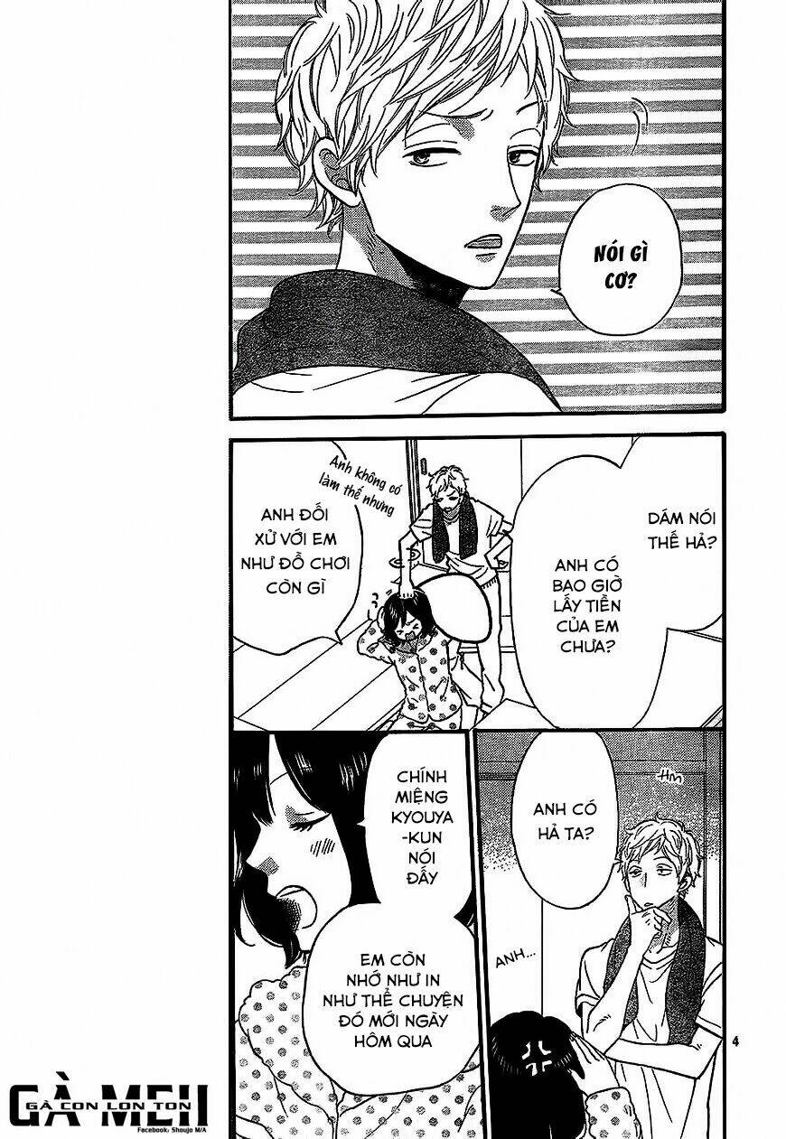 ookami shoujo to kuro ouji chapter 58.5 7