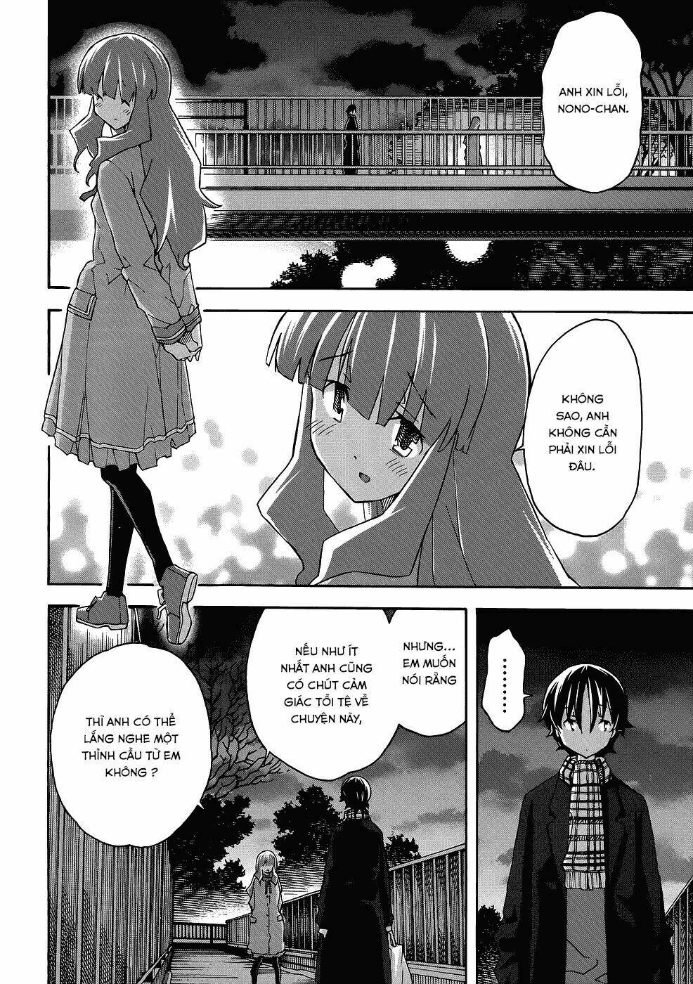 uwa koi chapter 28 24