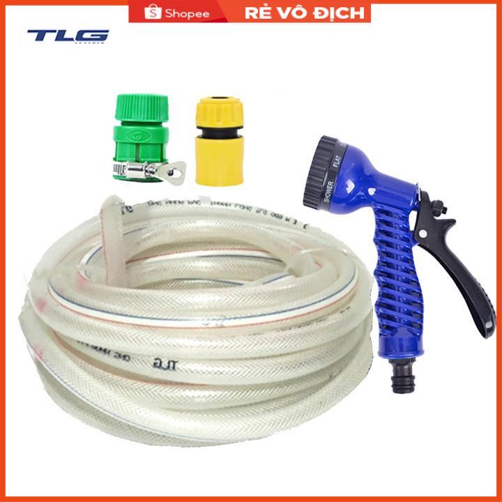Bộ dây vòi xịt tưới cây, rửa xe 7-10M 206843