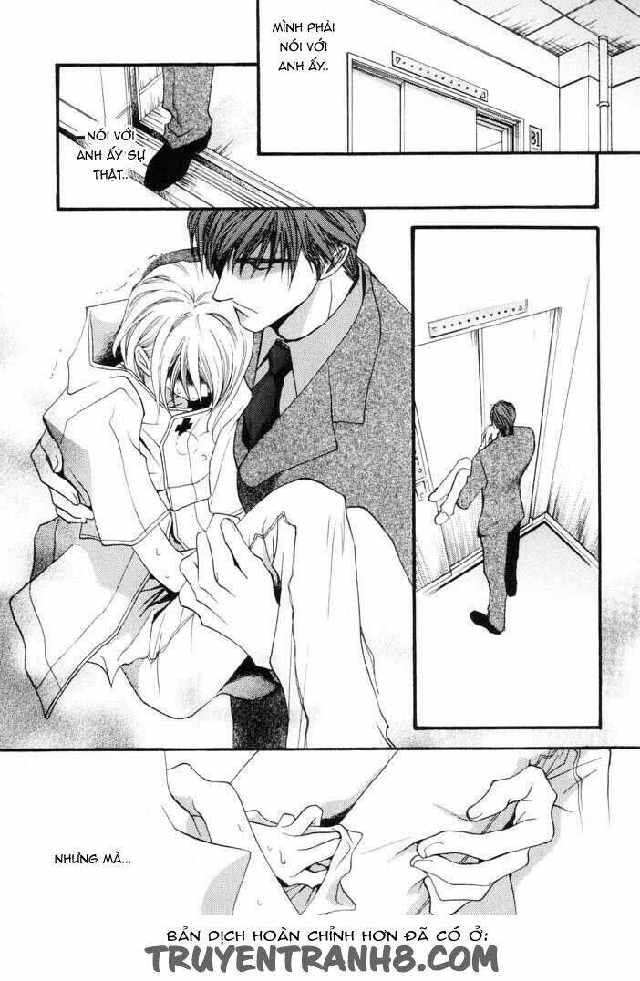 okane ga nai (no money) chapter 14 7