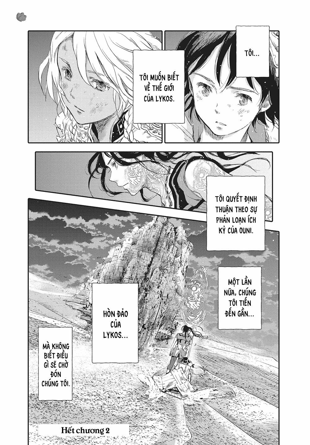 children of the whales chapter 2 46