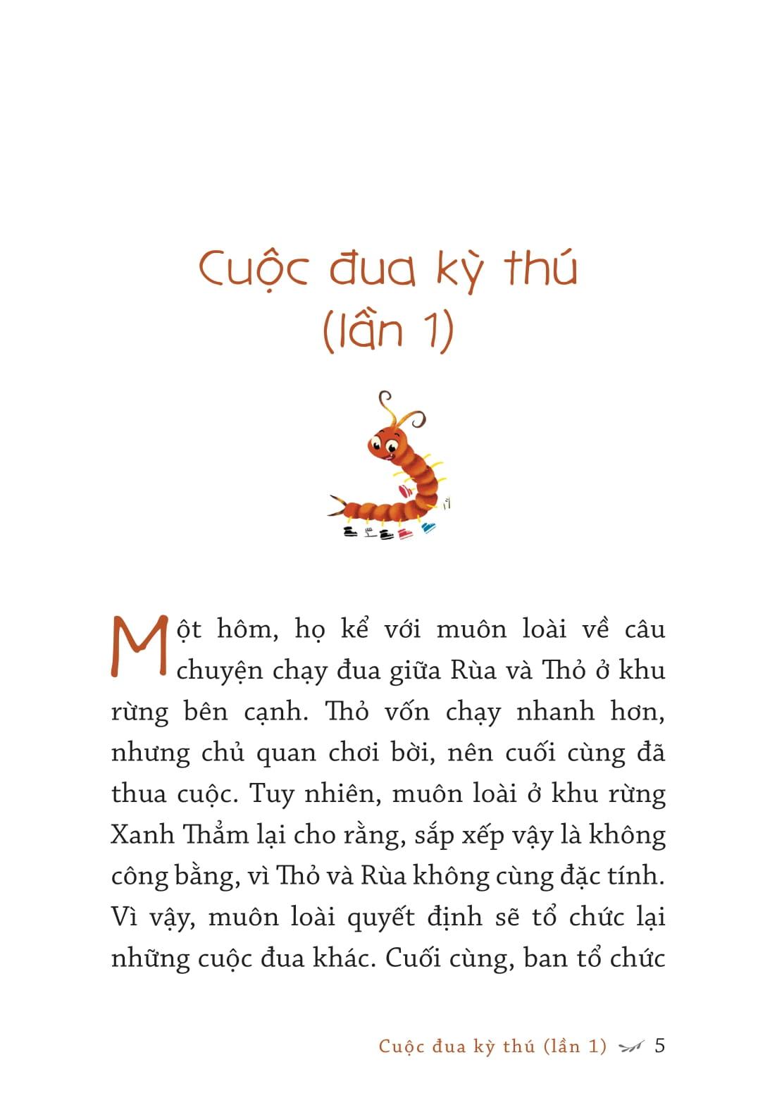 Sách - Truyện Đồng Thoại - Giúp Em Giỏi Văn - Chuyện Ở Rừng Xanh Thẳm