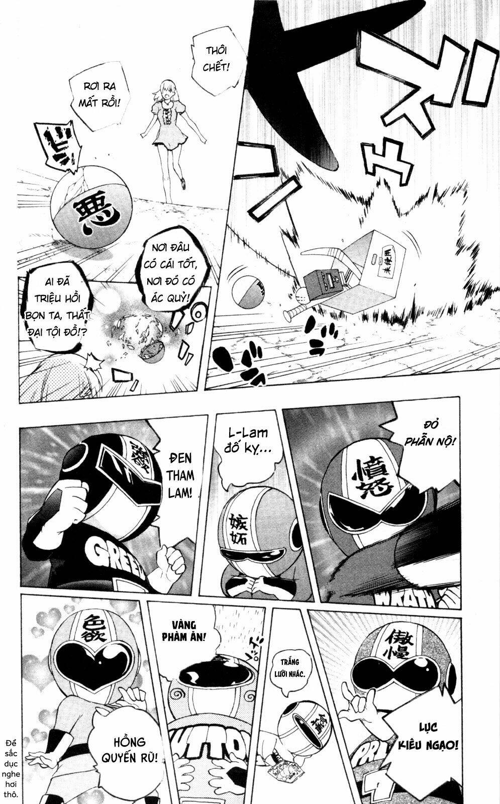 binbougami ga! chapter 40 16