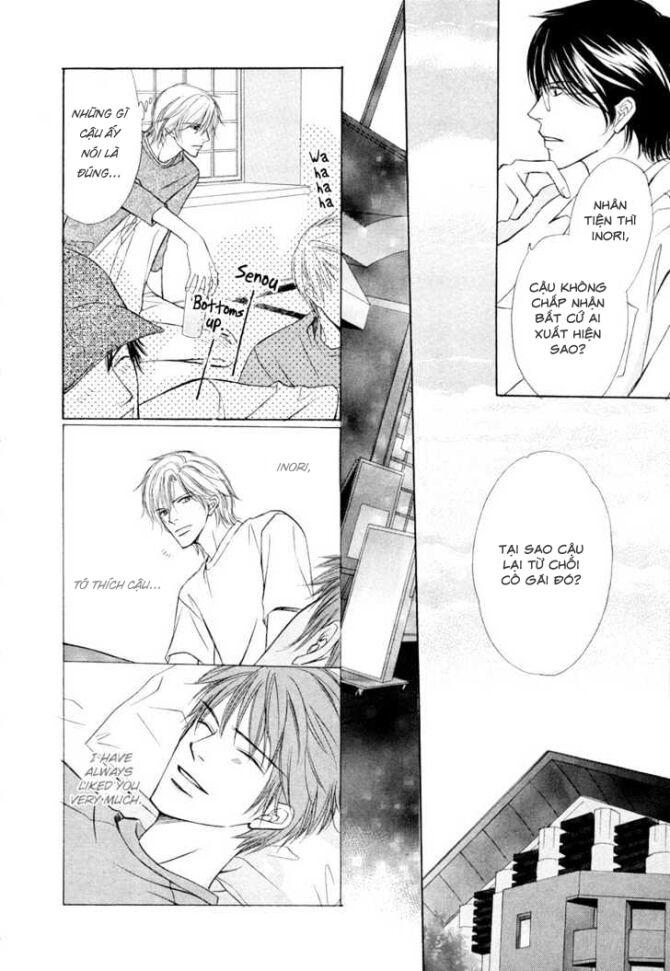 kimi no ai wa mienikui chapter 2 7