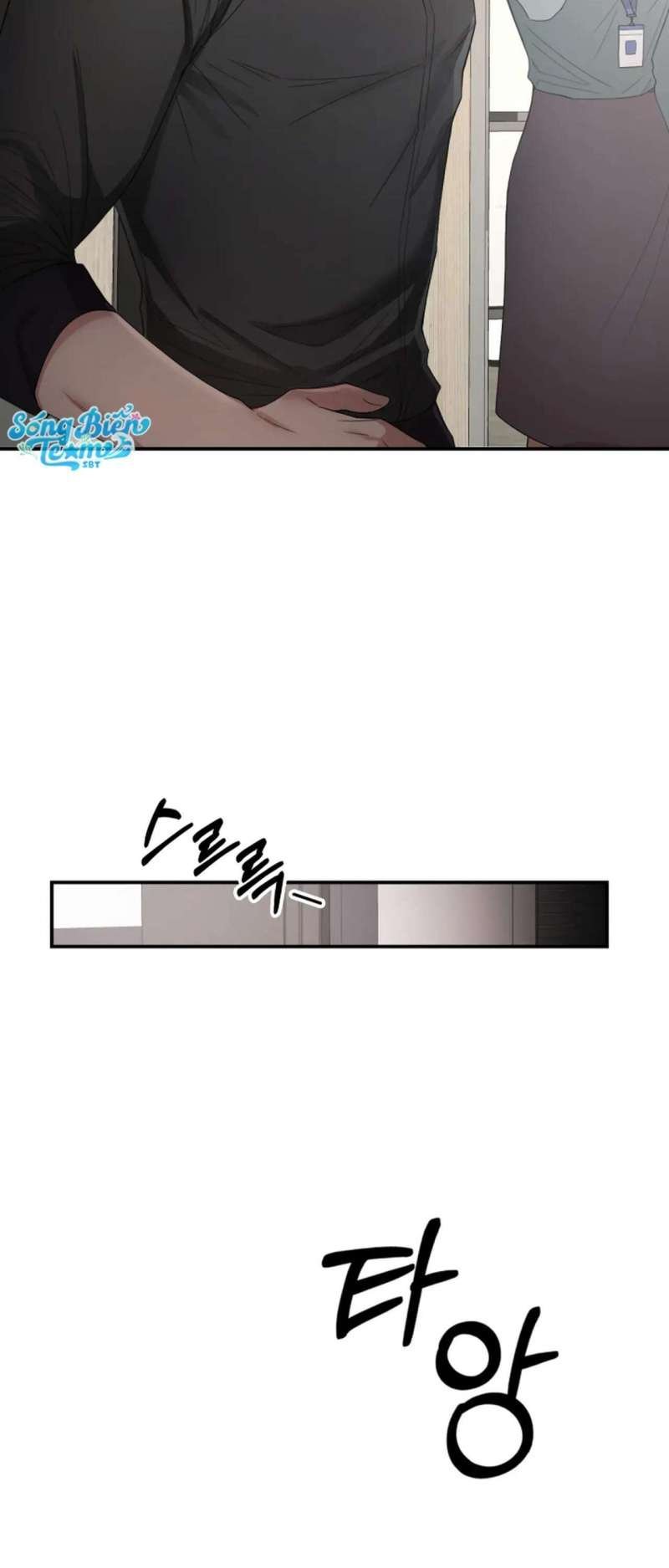 [18+] trong lồng chapter 1 68