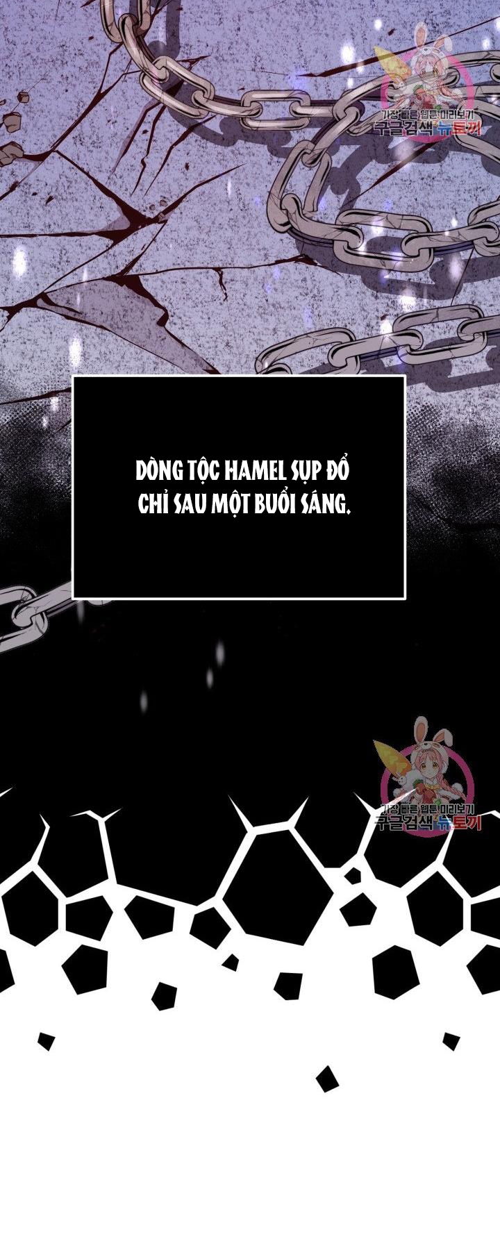 trở thành vợ thái tử quái vật chapter 12.1 24