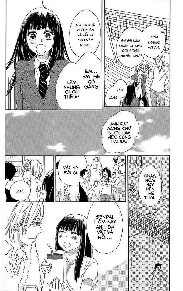 kare to kanojo no chiguhagu chapter 1 17