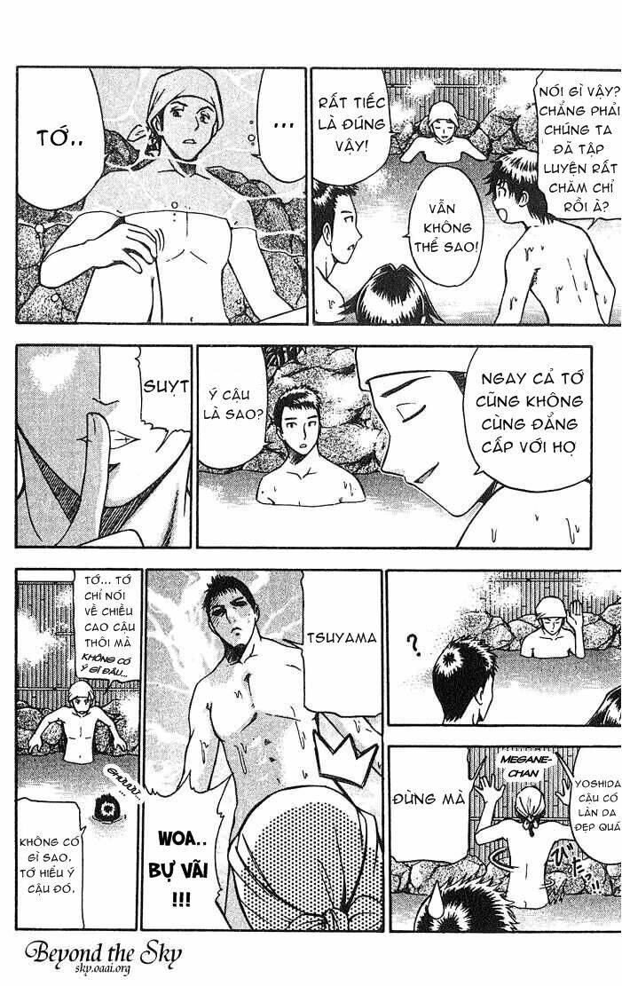 fight no akatsuki chapter 21 7