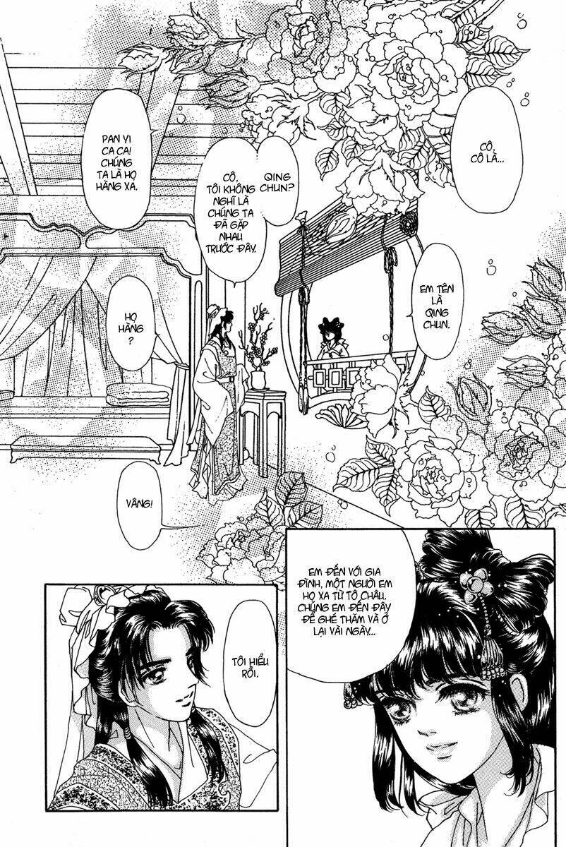 bird of youth chapter 1 17