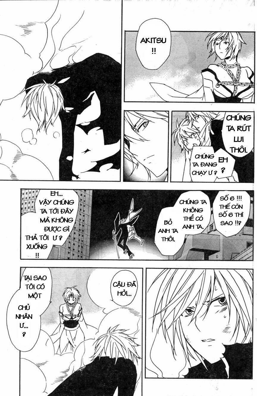 sekirei chapter 63 15