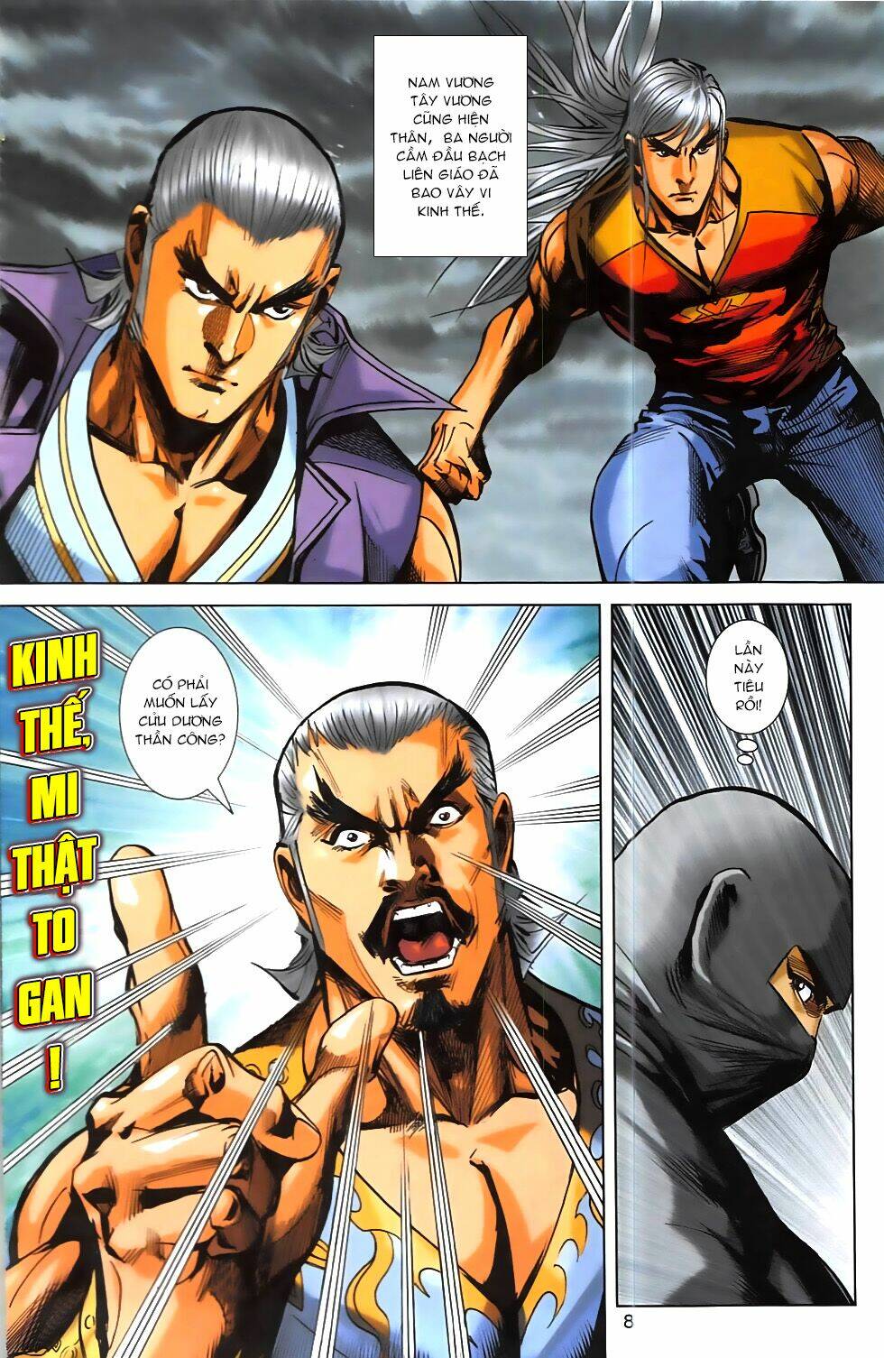 hoàng giả chi lộ chapter 16.1 7