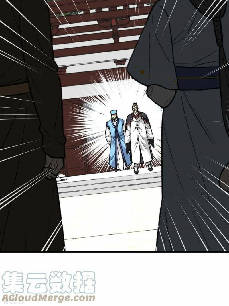 trọng sinh ta là đại thiên thần chapter 119 54