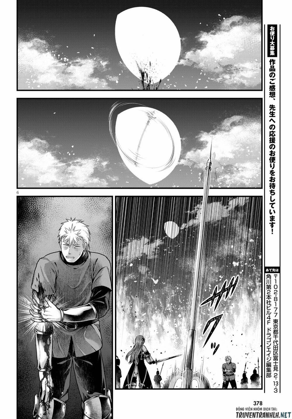 tôi là dân làng, thì đã sao? chapter 44 5