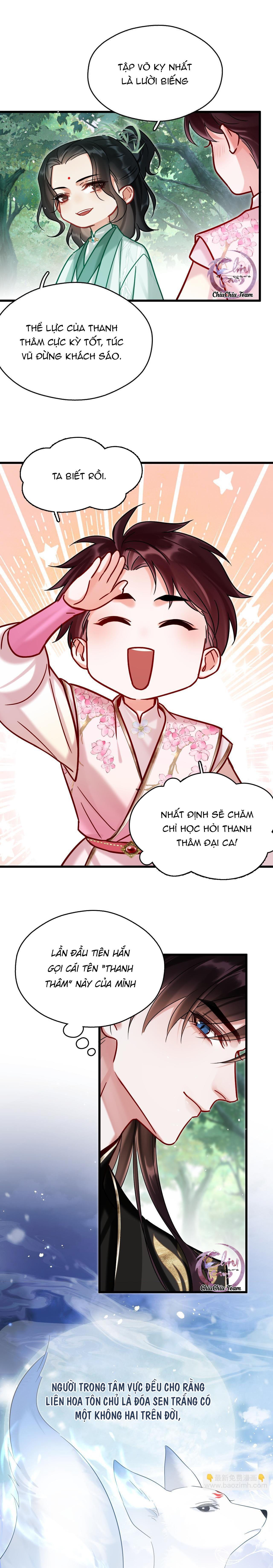 muốn phi thăng thì yêu đi chapter 16 5