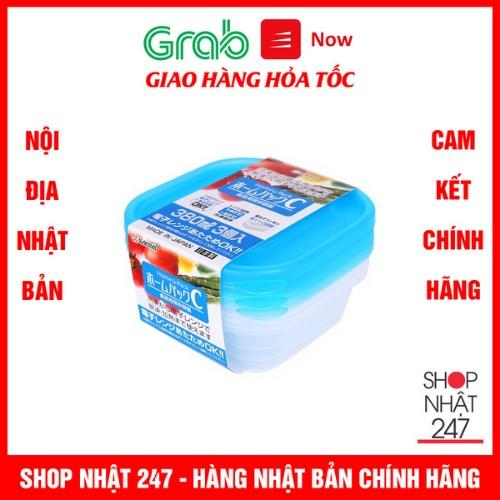Set 3 hộp nhựa 380ml màu xanh - Nội địa Nhật Bản