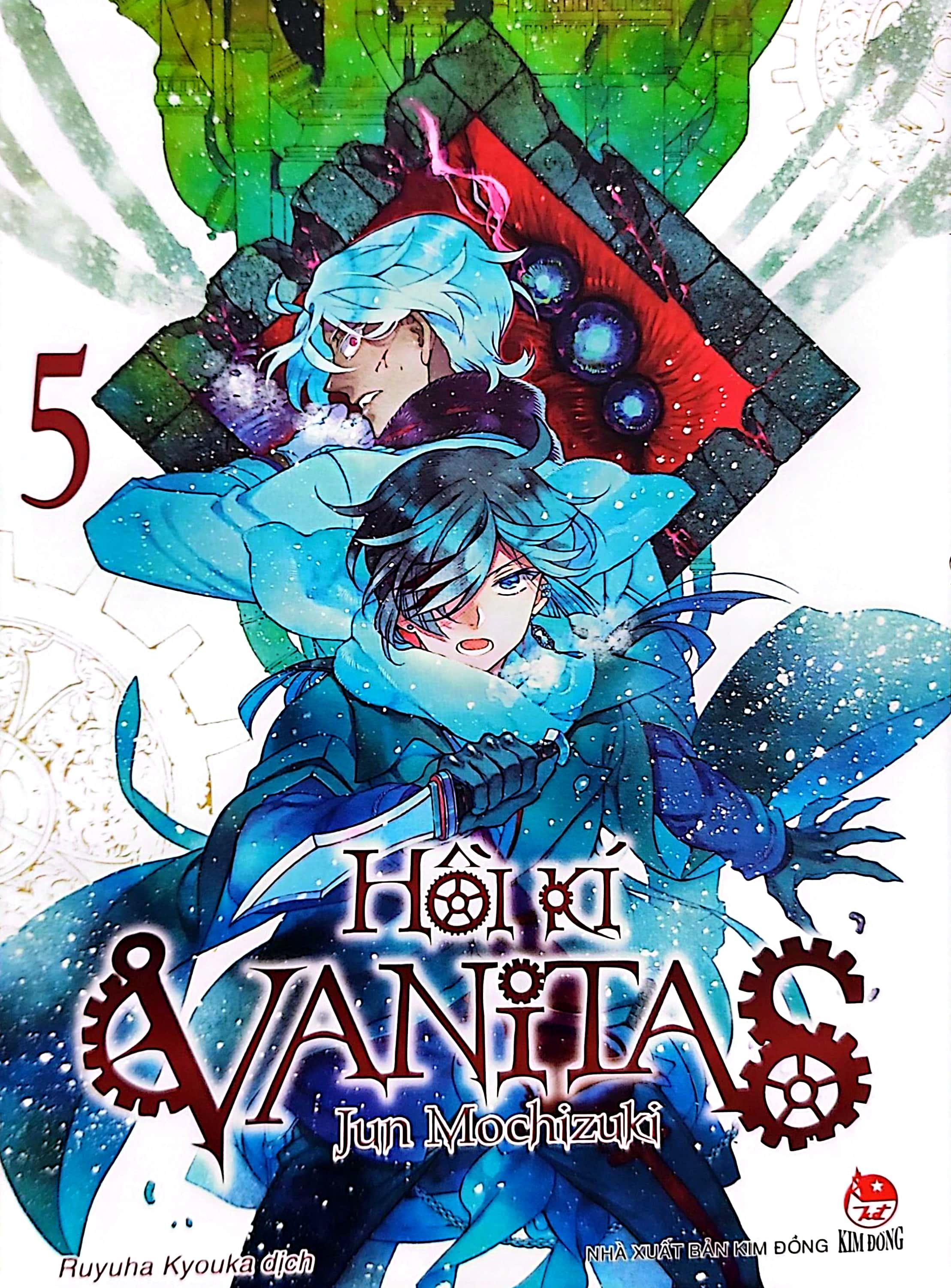 Hồi Kí Vanitas Tập 5 (Tái Bản 2020)
