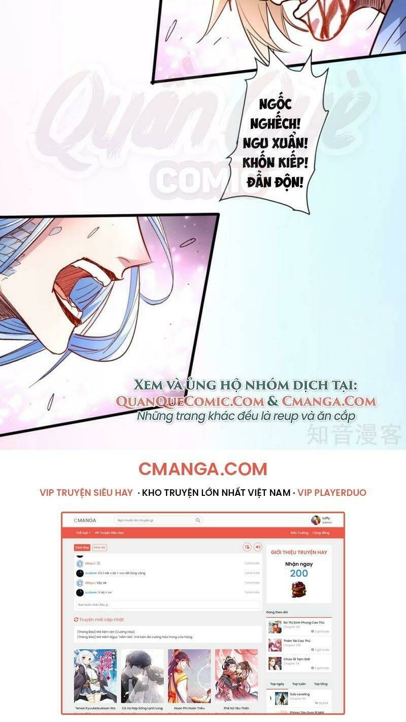 tối cường đại biểu hoàng kim thận chapter 100 36