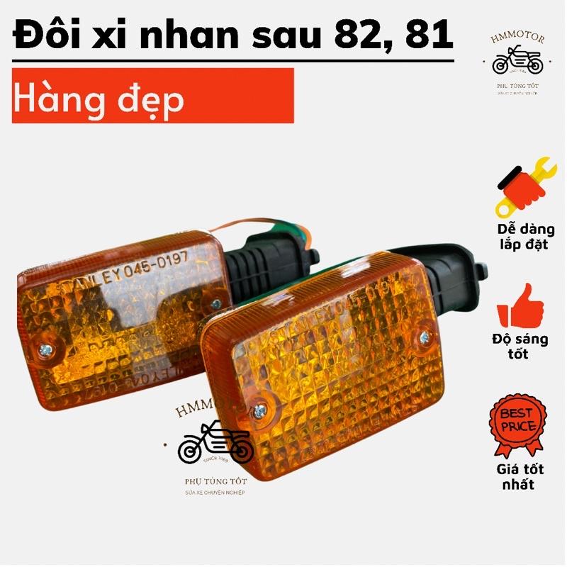 Đôi xi nhan sau xe 82 loại 1