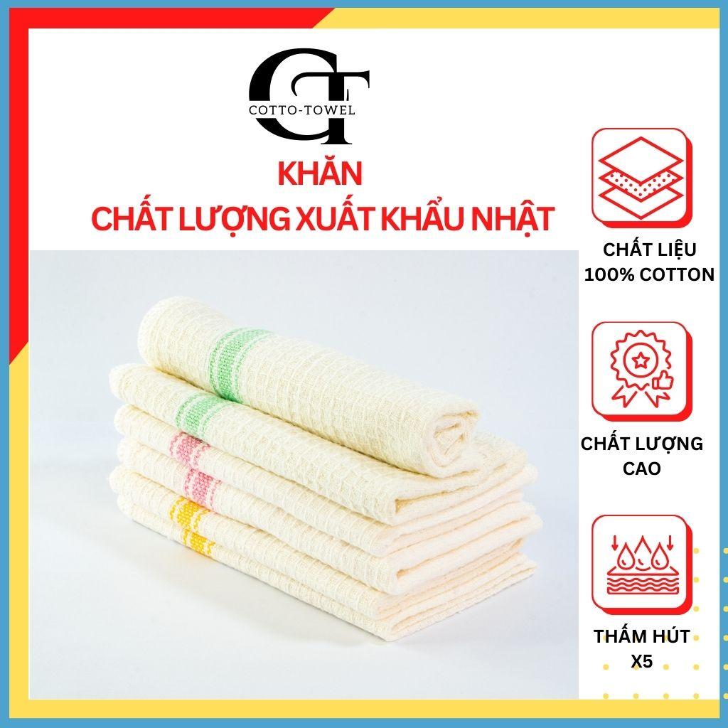 Khăn lau bếp, khăn vải tổ ong Cao cấp 100% Cotton Mềm mịn, thấm hút, Siêu thấm hút HÀNG XUẤT NHẬT