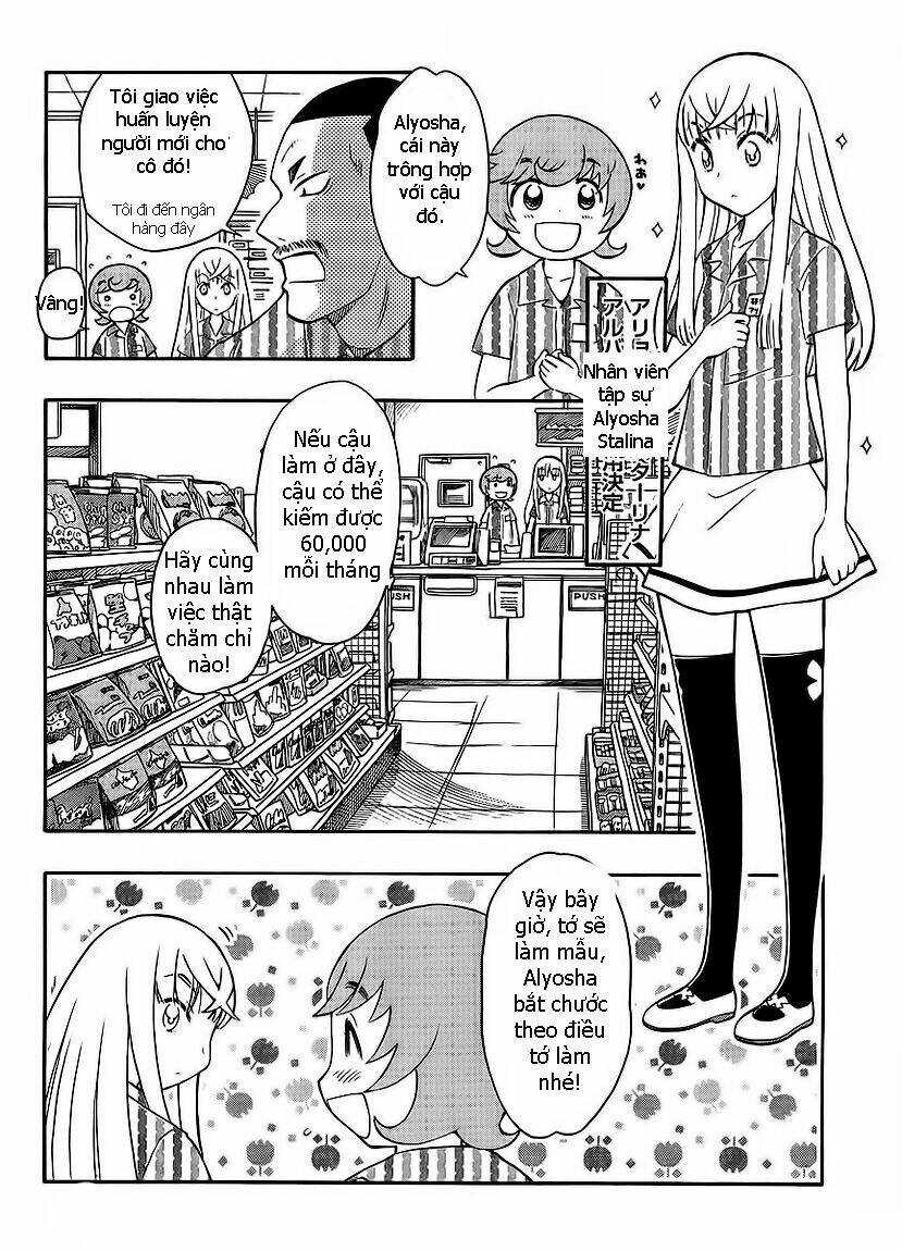 alyosha chapter 2 10