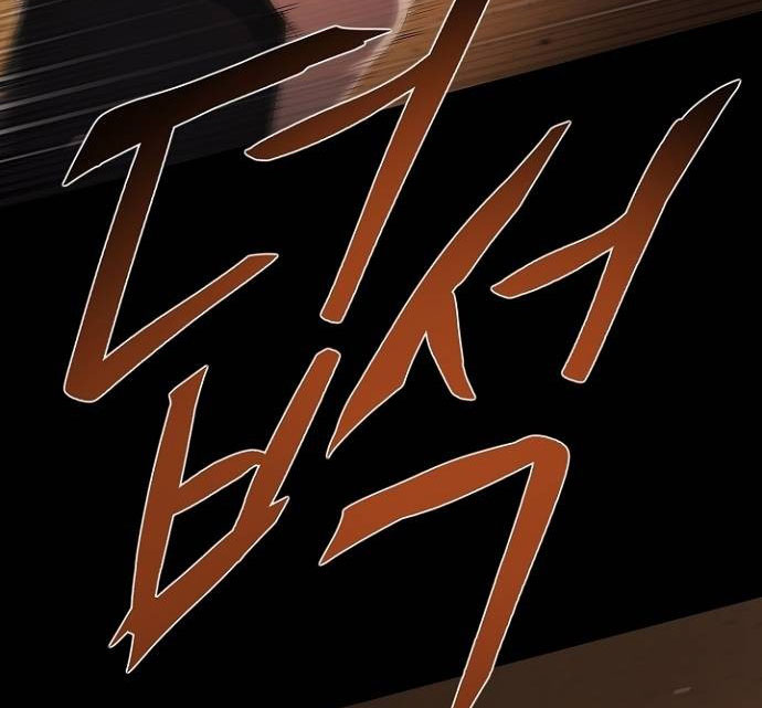 không thể thoát ra khỏi bộ phim kịch tính chapter 19.2 38