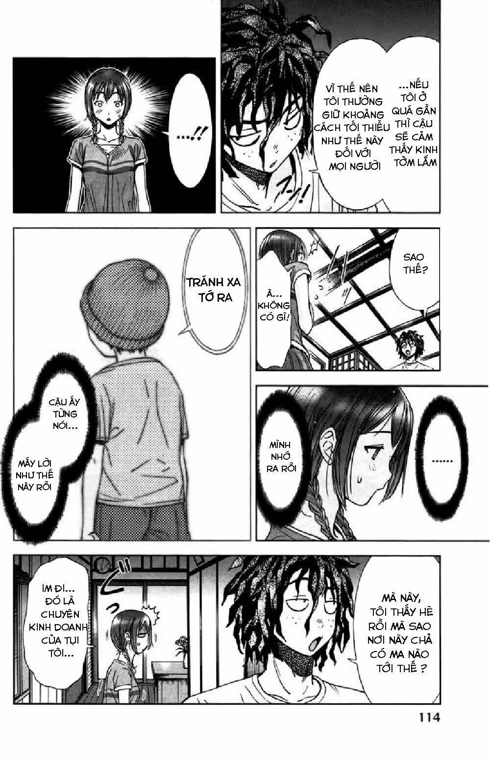 coulomb fille chapter 3 7