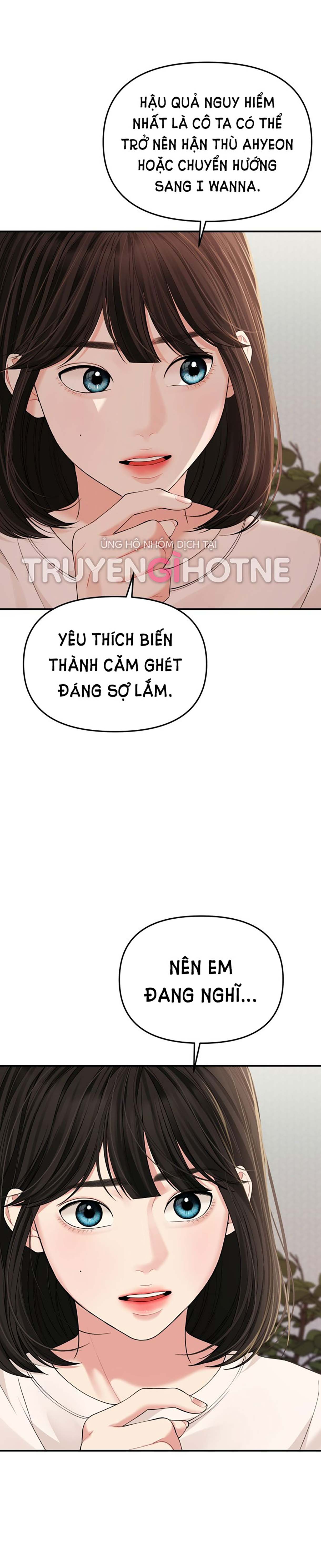 gửi em người đánh cắp những vì sao - to you who swallowed a star chapter 111.1 5