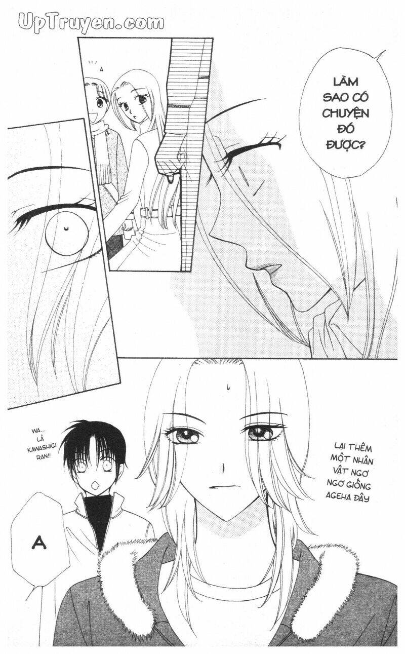 v.b.rose chapter 10 10