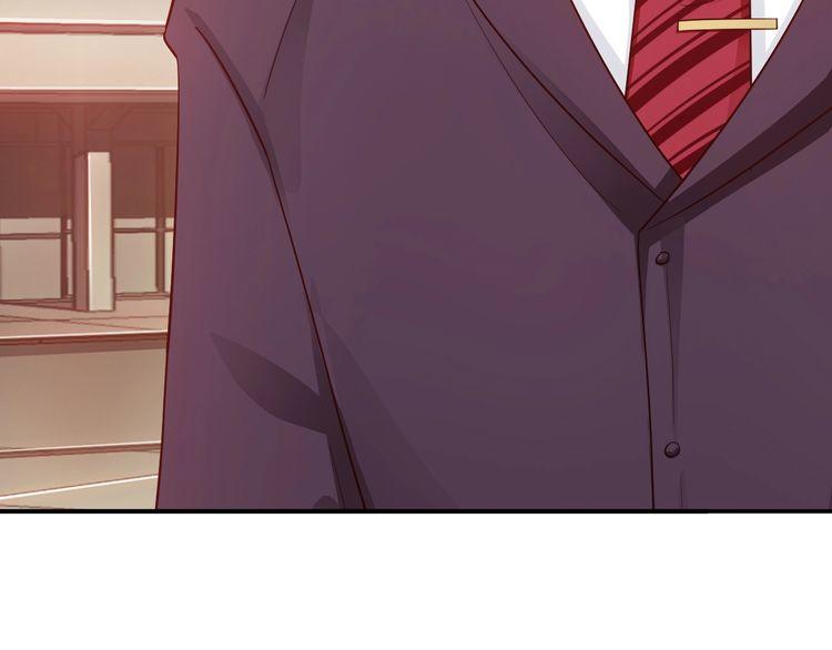 manh thê kim chủ chapter 5 27