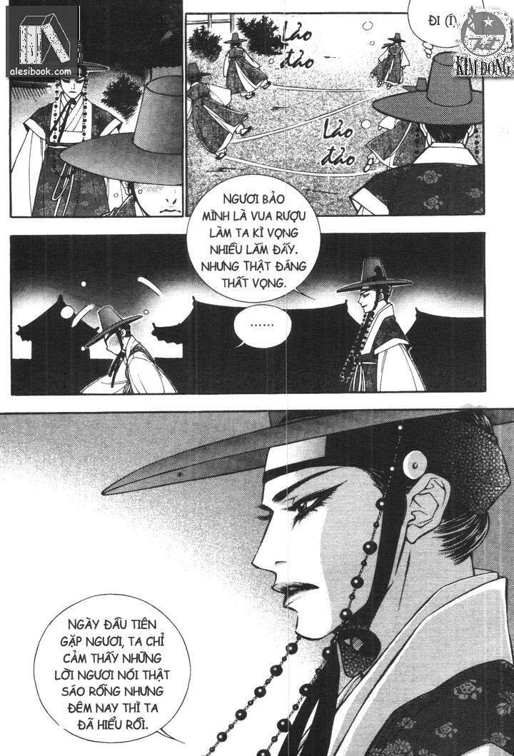 geonneun seonbi chapter 15 25