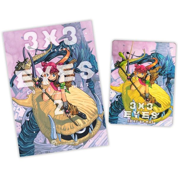 3×3 Eyes – Cô Bé Ba Mắt – Tập 2 – Tặng Kèm Postcard Màu